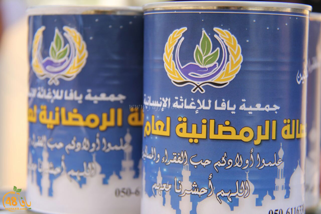 7salalt ramadiyna (18).jpg